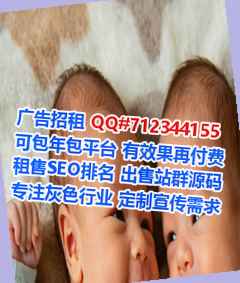 米东代妈市政工作室